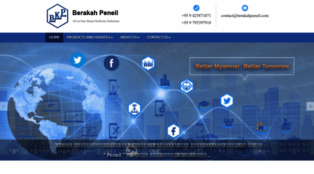 berakahpeneil.com