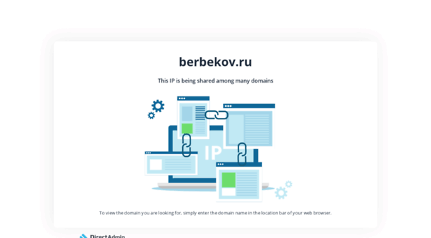 berbekov.ru