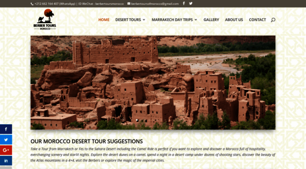 berber-tours-morocco.com