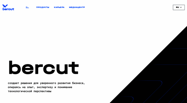 bercut.com