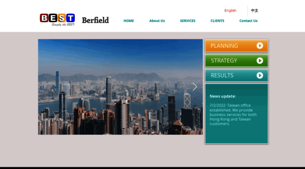 berfield.com.hk