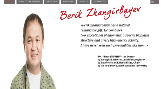 berik-heart.com