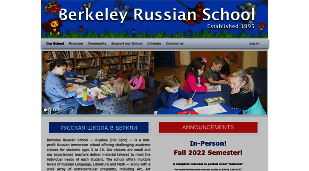 berkeleyrussianschool.org