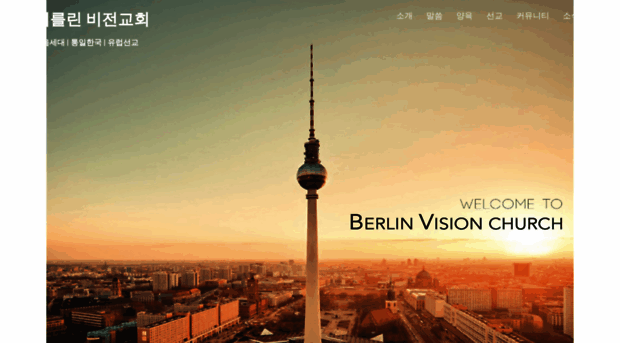 berlin-vision.de