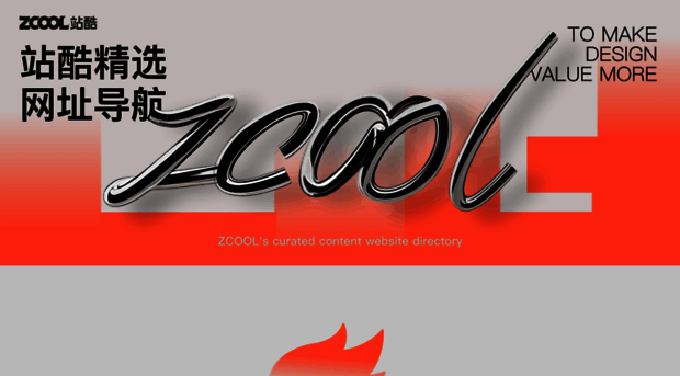 berlinlee.zcool.com.cn