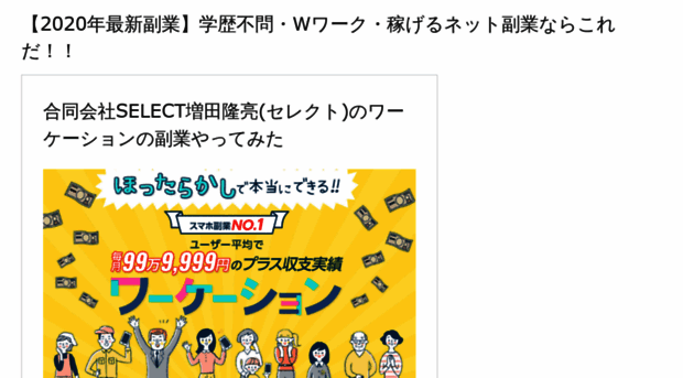 berlitzuniontokyo.org