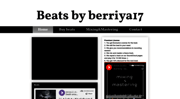 berriya17.blogspot.com