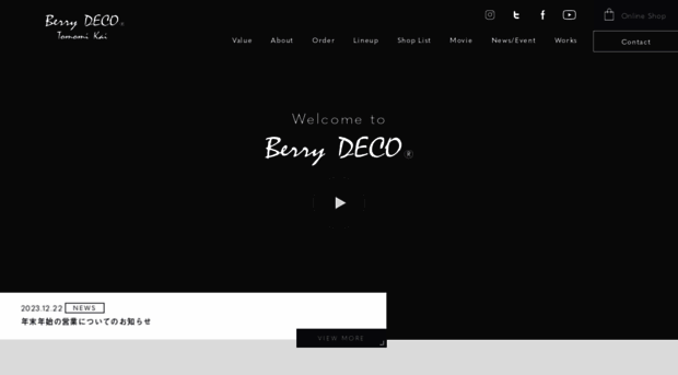 berrydeco.co.jp