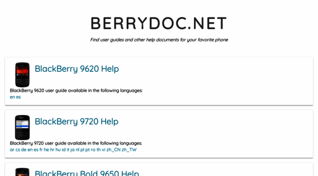 berrydoc.net