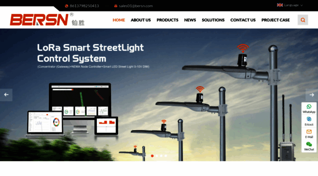 bersn-smartlighting.com