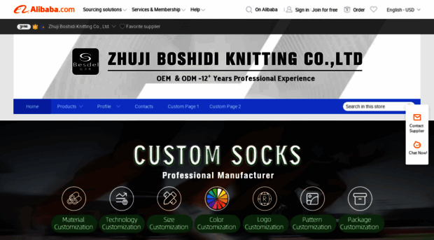 besdelsocks.en.alibaba.com