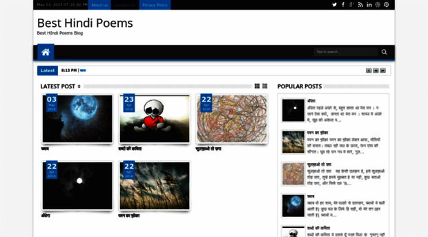 best-hindi-poems.blogspot.in