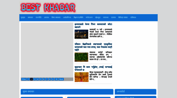 best-khabar.blogspot.co.il