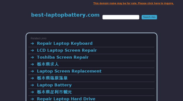 best-laptopbattery.com