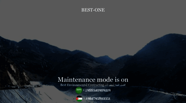 best-one.co
