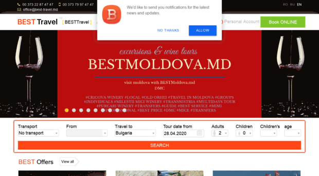 best-travel.md