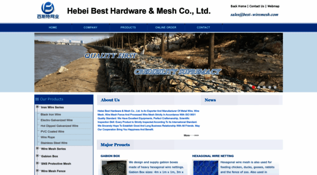 best-wiremesh.com