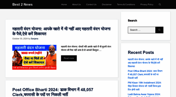 best2news.com