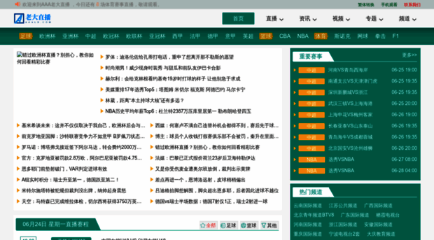 best616.com