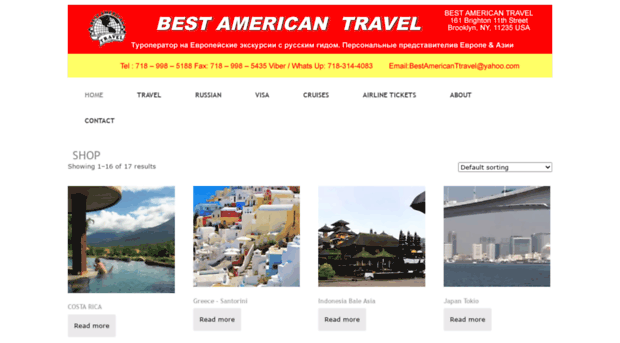 bestamericantravel.us