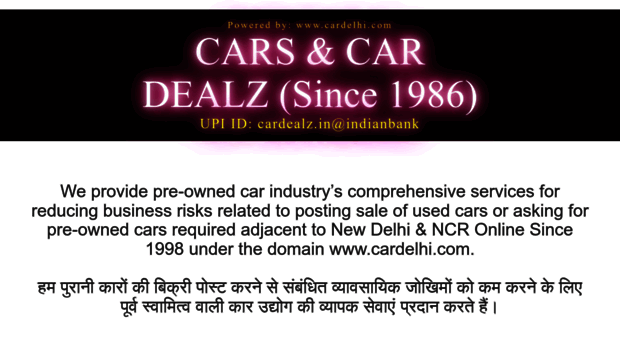 bestcardealer.in