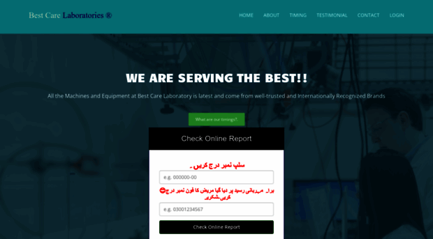 bestcarelab.pk