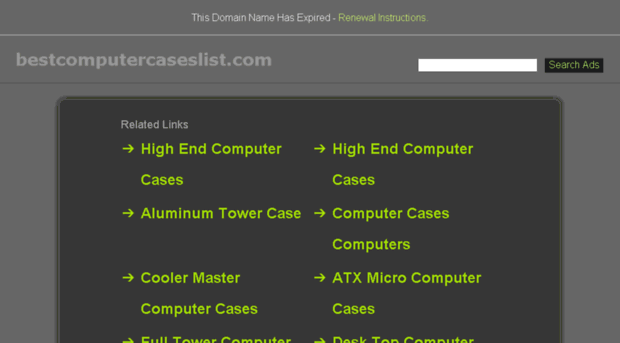 bestcomputercaseslist.com