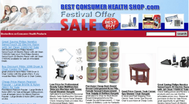 bestconsumerhealthshop.com