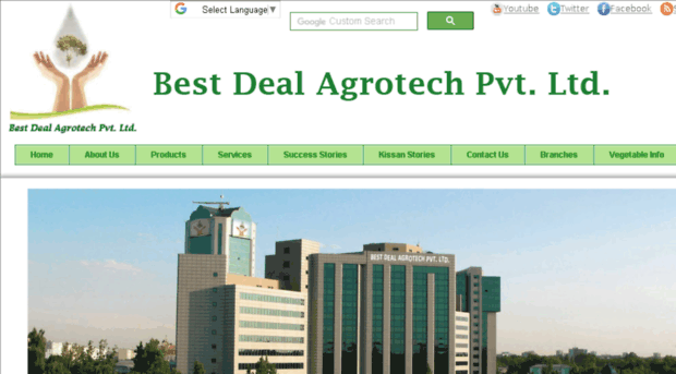 bestdealagrotech.com