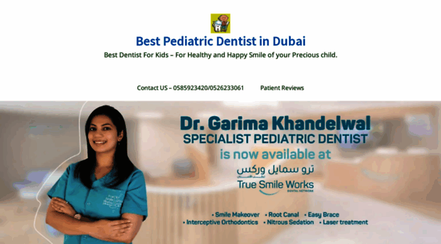 bestdentistforkids.com