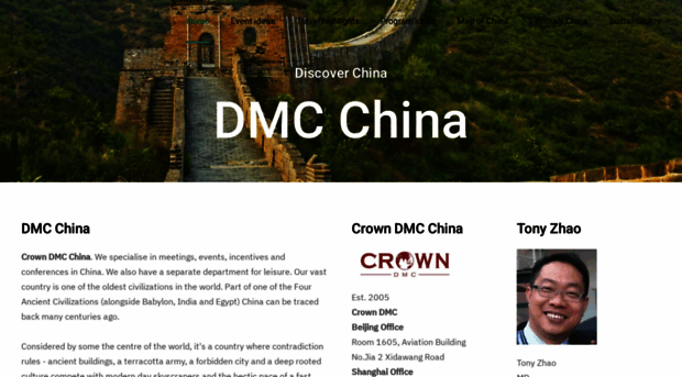 bestdmcchina.com