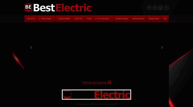 bestelectric.co.il