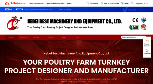 bestfarmingmachinery.en.alibaba.com