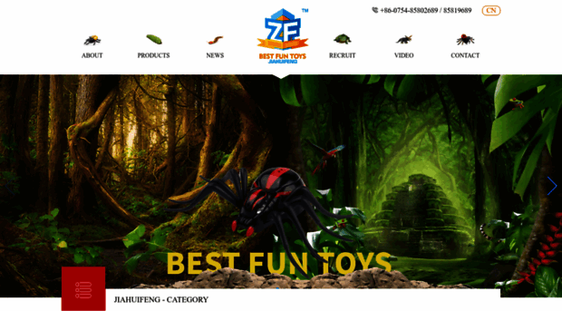 bestfuntoys.cn