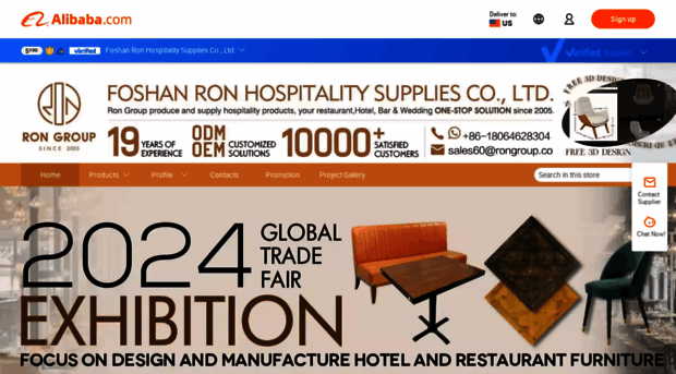 bestfurnituresuppliers.en.alibaba.com