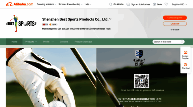 bestgolf.en.alibaba.com