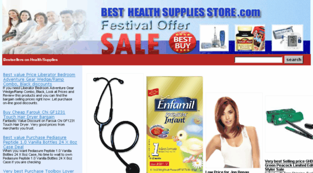 besthealthsuppliesstore.com