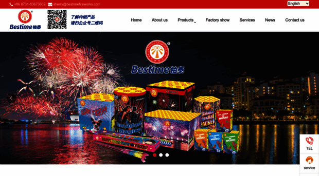 bestimefireworks.com