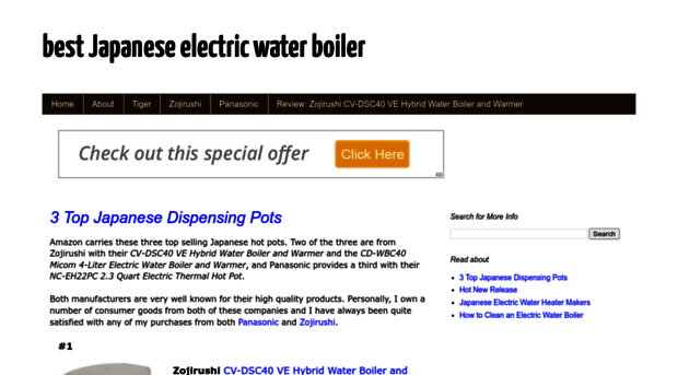 bestjapaneseelectricwaterboiler.blogspot.com