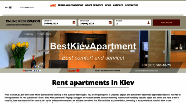 bestkievapartment.ua