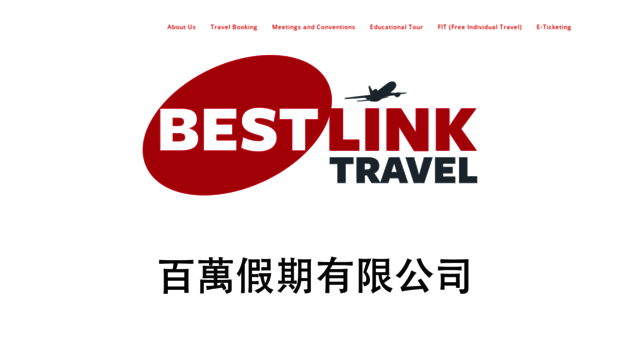 bestlinktravel.com