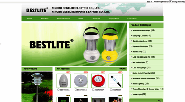 bestlite.com.cn