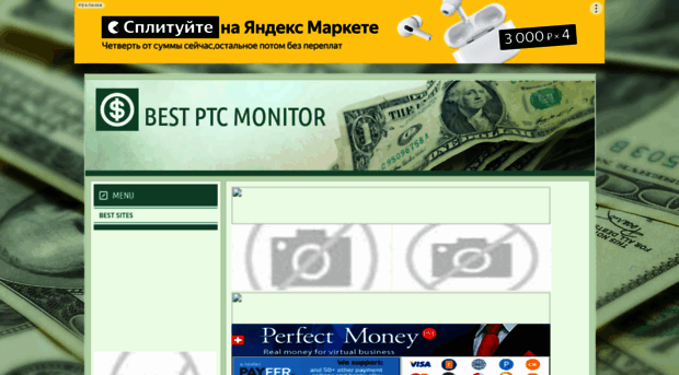 bestmonitor.okis.ru