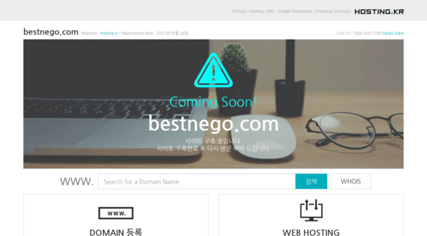 bestnego.com