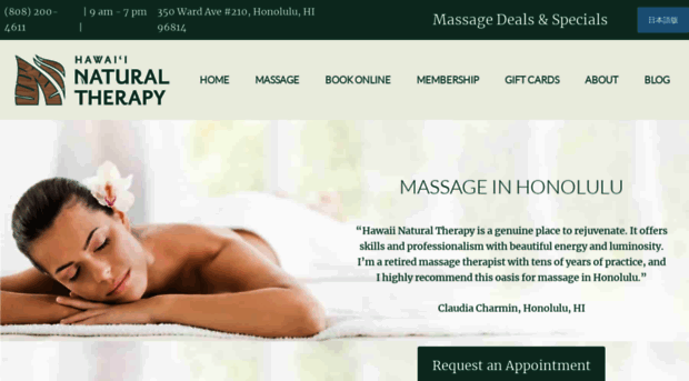 bestoahumassage.com