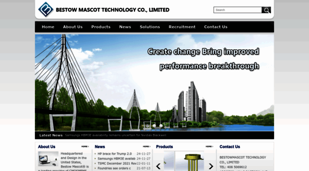 bestowmascot.com.cn