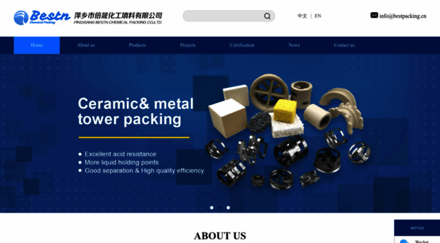 bestpacking.cn