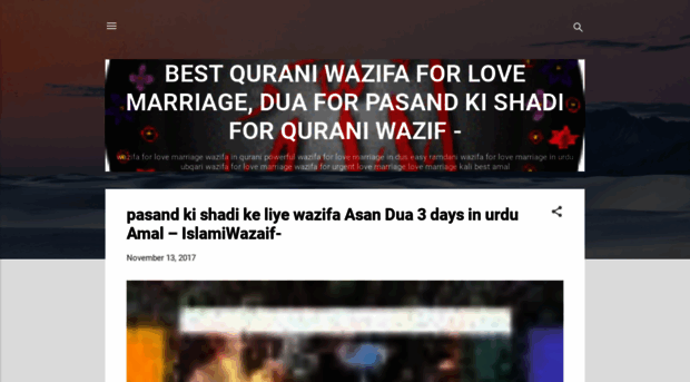 bestquraniwazifa.blogspot.in