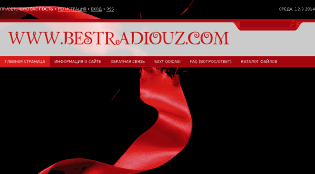 bestradiouz.com