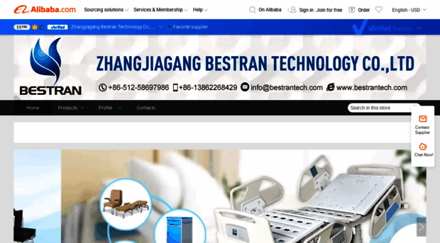 bestrantech.en.alibaba.com